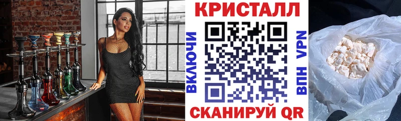 АМФ Розовый  закладки  Осташков 