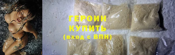 круглые Волосово