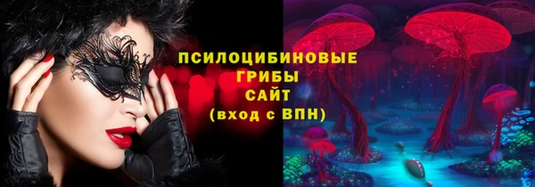 кокс Тихорецк