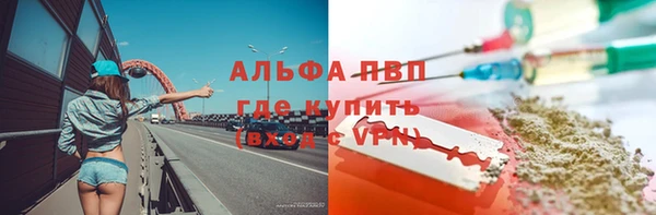 марки nbome Володарск