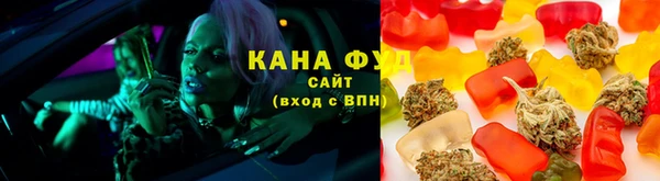 круглые Волосово