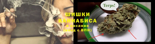 круглые Волосово