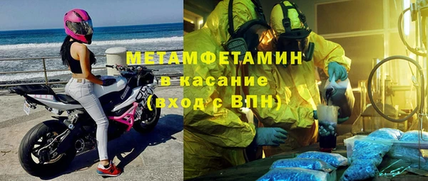 мдпв Тобольск