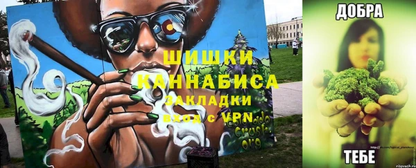 круглые Волосово