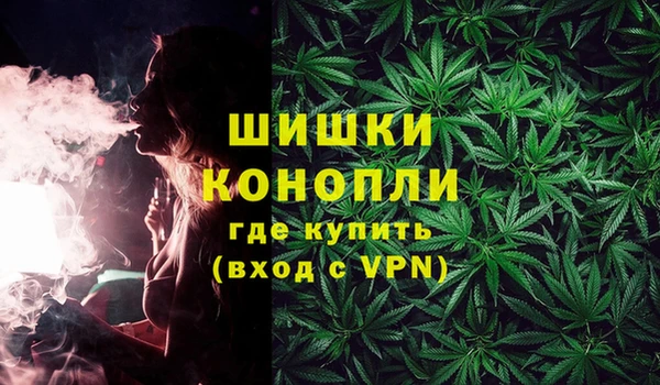марки nbome Володарск