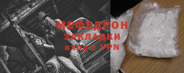 марки nbome Володарск
