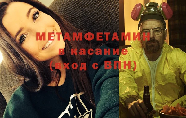 марки nbome Володарск