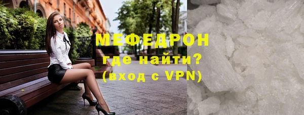марки nbome Володарск