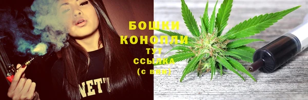 марки nbome Володарск